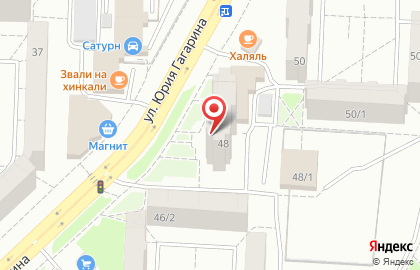 Торгово-сервисная компания Галерея ОКОН на улице Юрия Гагарина на карте