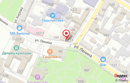 Азиатское бистро Енот на улице Ленина на карте