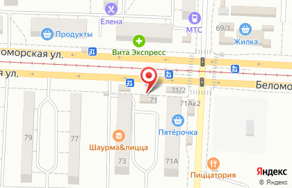 Бар Алар на Беломорской улице на карте