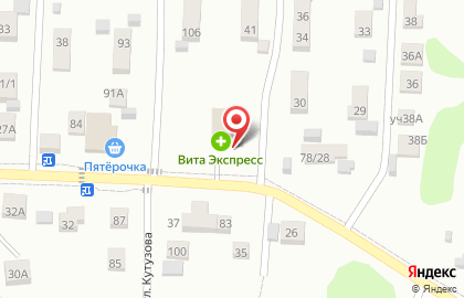 Салон красоты Алия на карте