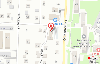 Магазин Дом Еврообоев на карте