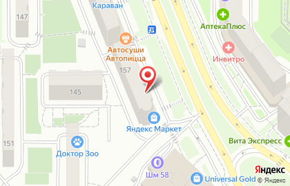 Магазин Фортуна на Ладожской улице, 157 на карте