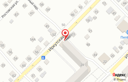 Закусочная на Иркутской улице на карте