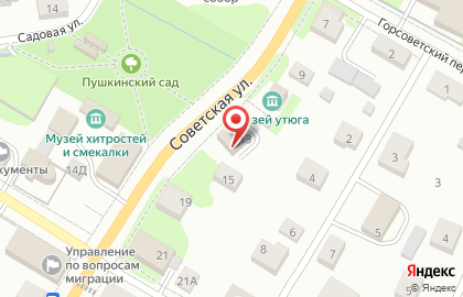 Русалочка magic cafe на карте