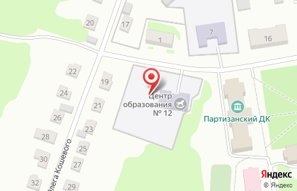 Детский сад №4, пос. Партизан на карте