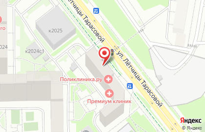 Продуктовый магазин, ООО Ренессанс на карте
