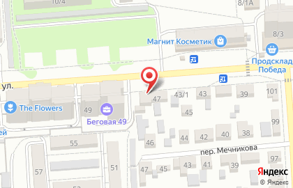 Торгово-монтажная компания БИК на карте