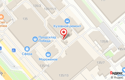 Киоск домашней выпечки У Шуры на карте