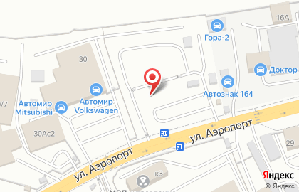 Магазин автотоваров в Волжском районе на карте