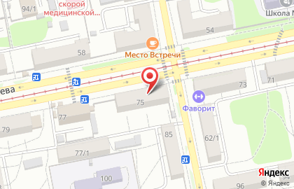 Салон-парикмахерская Маргарита в Барнауле на карте