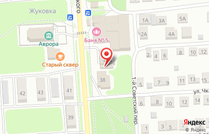 Танцевальный центр Ольги Софроновой на карте
