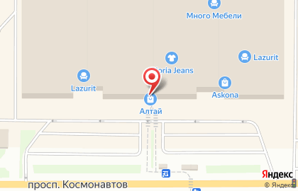 Магазин головных уборов и аксессуаров Гольфстрим на проспекте Космонавтов на карте
