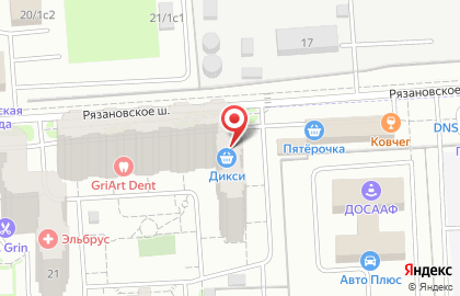Ветеринарная аптека Дикси на Рязановском шоссе в Подольске на карте