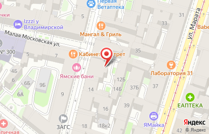 Образовательный центр Северная Гардарика на улице Достоевского на карте