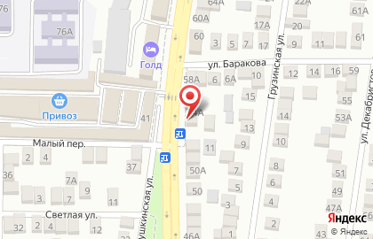Центр Mobil1 на Пушкинской улице на карте