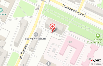 Свободная касса, ООО ЮжУралСервис на Парковом проспекте на карте