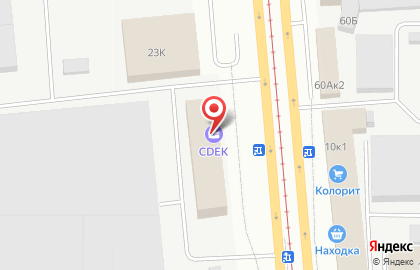 Бизнес-парк Искож на карте