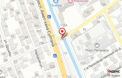 Кофейня Street Service автомат по продаже чая и кофе на проспекте Амет-Хана Султана на карте