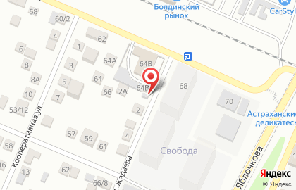 Рыбный магазин в Астрахани на карте