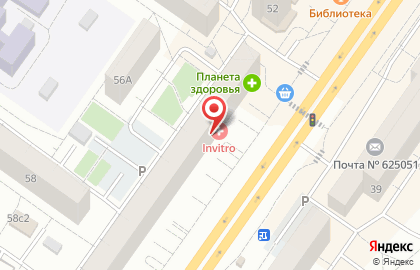 Восточный экспресс банк на улице Пермякова на карте