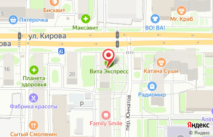 Студия красоты BG beauty studio на карте