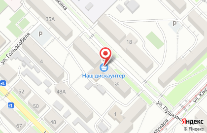 Дискаунтер Наш в Железнодорожном районе на карте