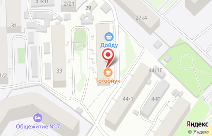 Кафе Тотоойук на карте