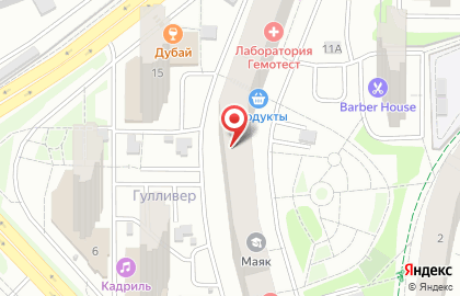 Мастерская по ремонту обуви на ул. Колпакова, 2а на карте