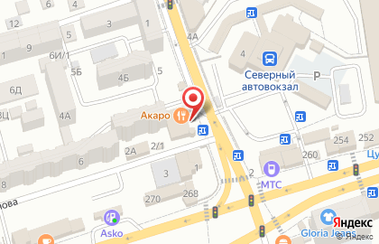Магазин автозапчастей Lada Gaz на карте