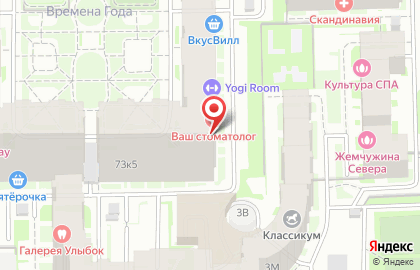 Барбершоп Topgun на метро Фрунзенская на карте