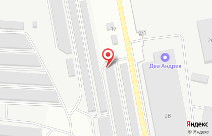 Автосервис РемБокс-Север на карте