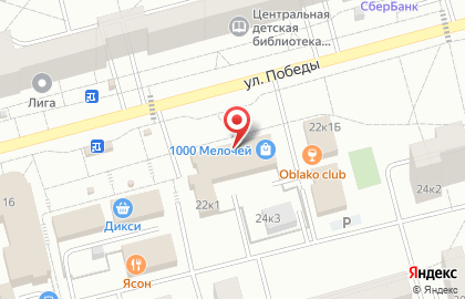 Магазин сувениров и игрушек на карте