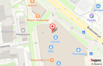 Магазин одежды Снежная Королева в Центральном районе на карте
