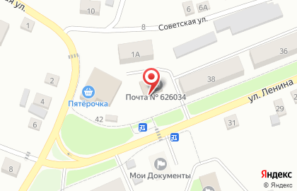 Почта Банк в Тюмени на карте
