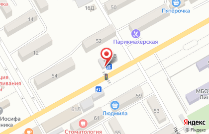 Мясной магазин Темп на проспекте Ленинского Комсомола на карте
