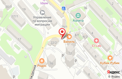 Пекарня в Сочи на карте