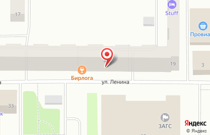 Магазин электроники и бытовой техники Орион на карте