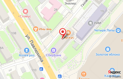 Магазин косметики и товаров для дома Улыбка радуги в Приволжском районе на карте