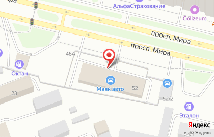 Автомагазин Маяк-Avto в Ханты-Мансийске на карте