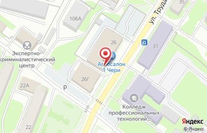 Официальный дилер Hyundai Автосалон 1 на улице Труда на карте