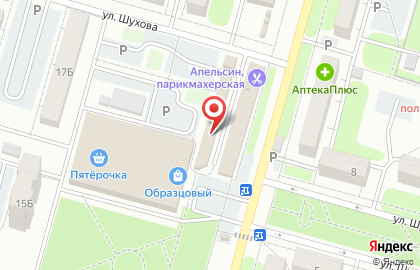 Магазин домашнего текстиля на улице Лазо на карте