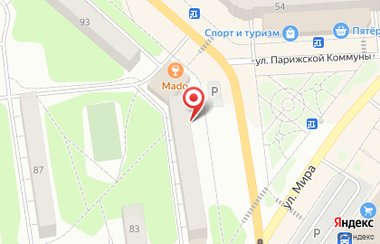 Специализированный магазин Дом часов на карте