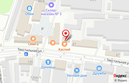Компания Оптово-розничная компания в Благовещенске на карте