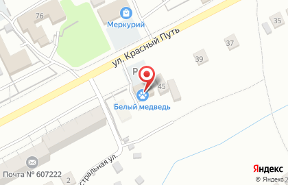 Ветеринарный центр Белый медведь на карте