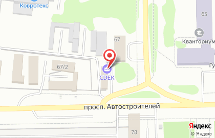 Служба доставки Cdek в Димитровграде на карте