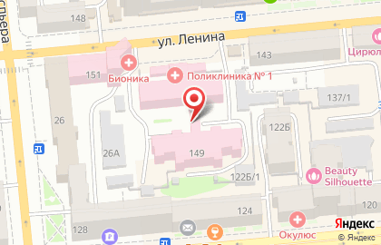 Поликлиника №1 Красноярская межрайонная детская клиническая больница №1 на карте