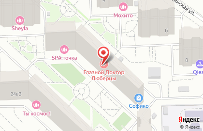 Аптека Планета здоровья на проспекте Гагарина в Люберцах на карте
