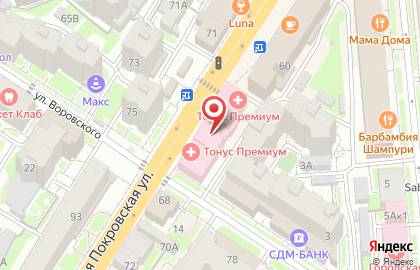 Центр лучевой диагностики и эндоскопической хирургии ТОНУС ПРЕМИУМ на улице Большая Покровская на карте
