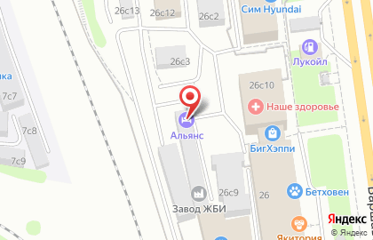 Производственная компания ПФК СтройГрупп на карте