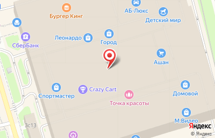 Служба доставки готовых блюд МИЛТИ в ТЦ Город на карте